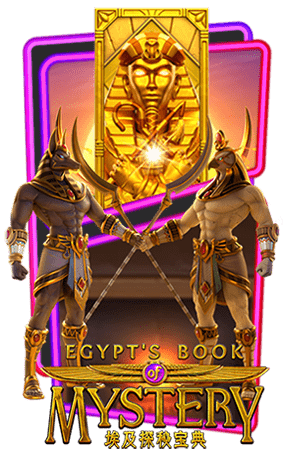 ทดลองเล่น Egypt's Book of Mystery