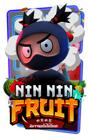 ทดลองเล่น Nin Nin Fruit Slot