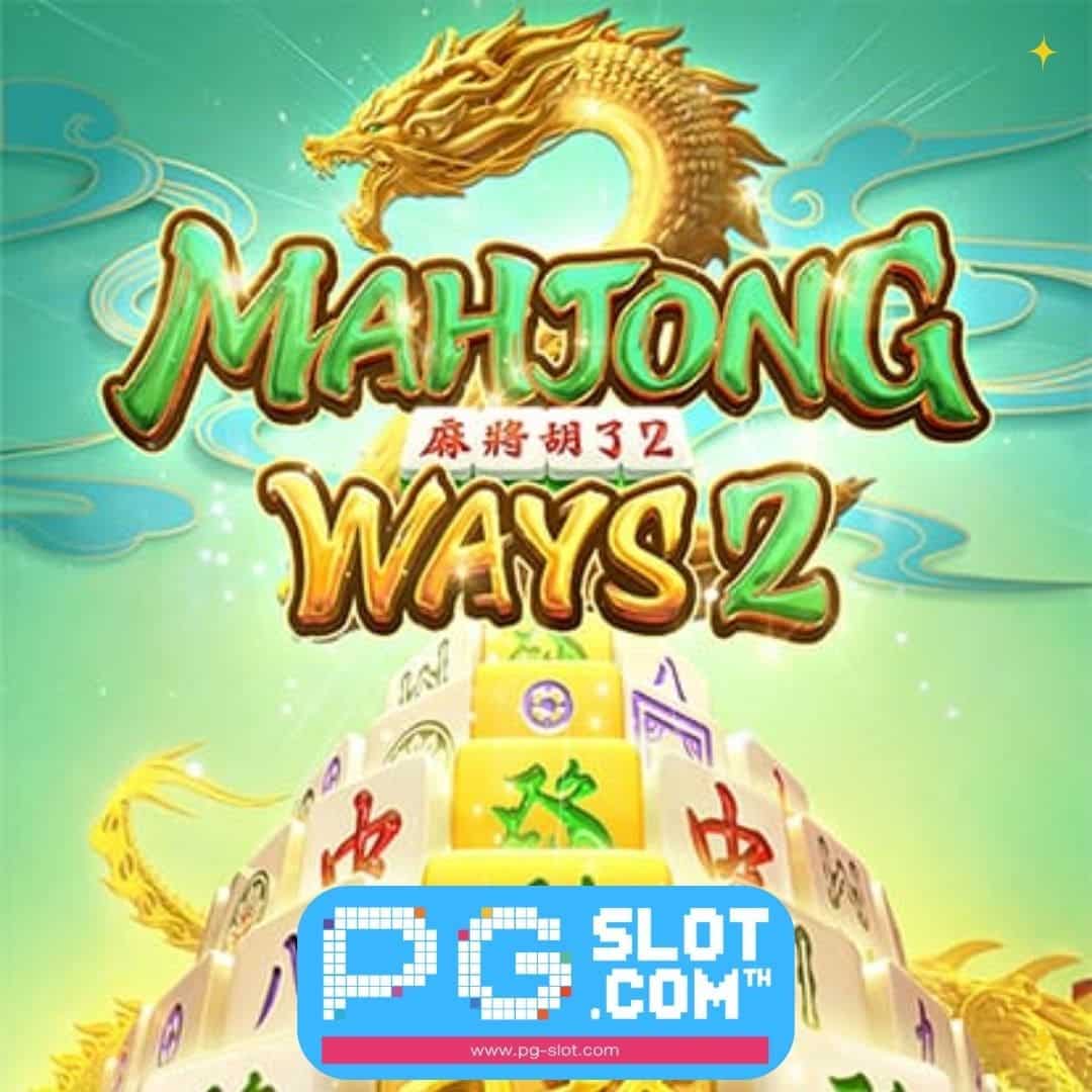 big win auto Mahjong Ways 2
