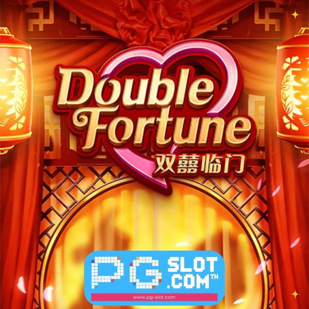 pgwin888 Double Fortune