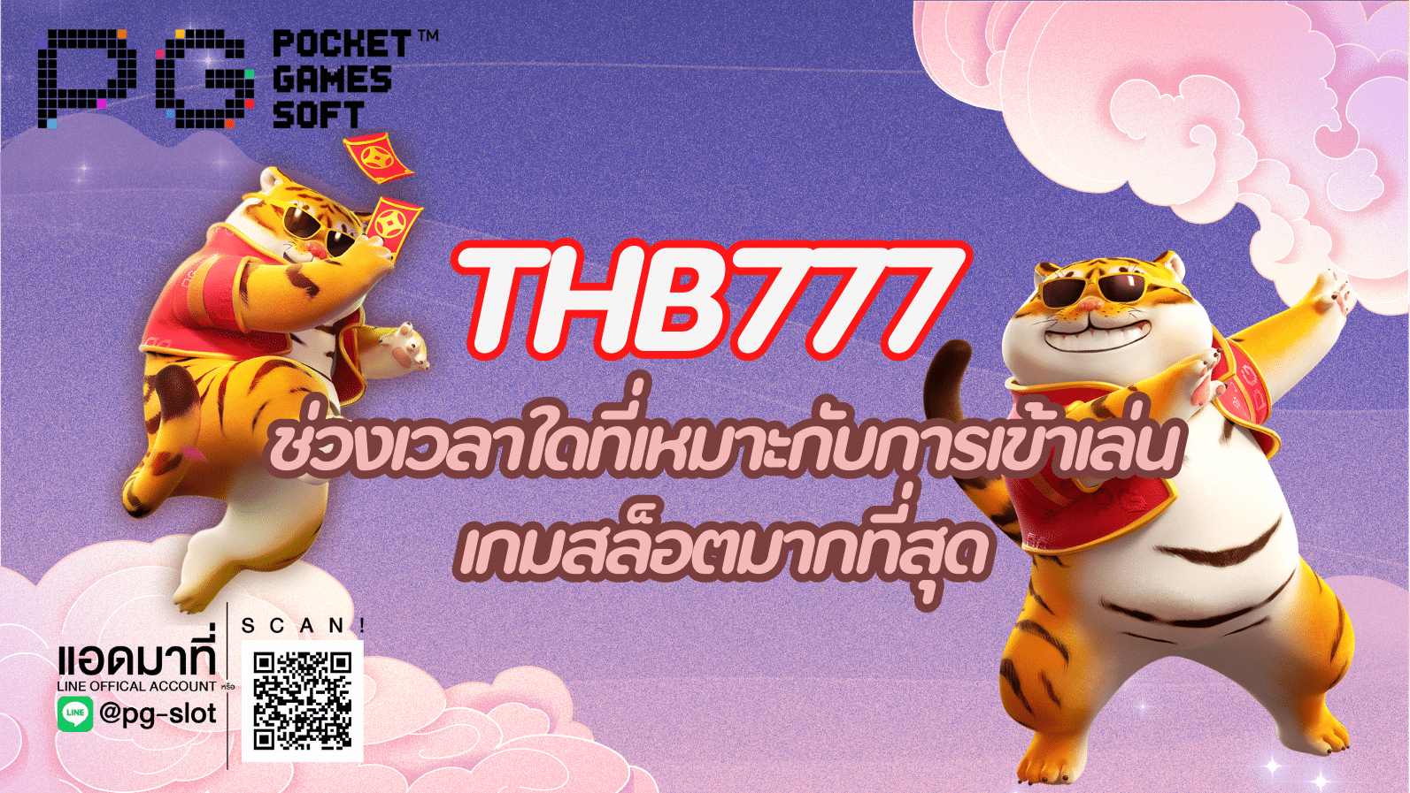 THB777