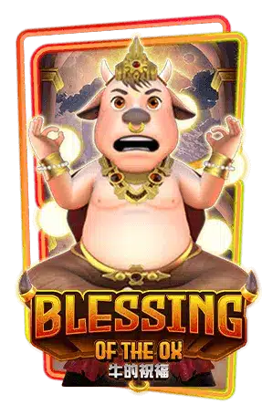 Blessing-Ox