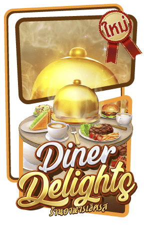 Diner Delights 1