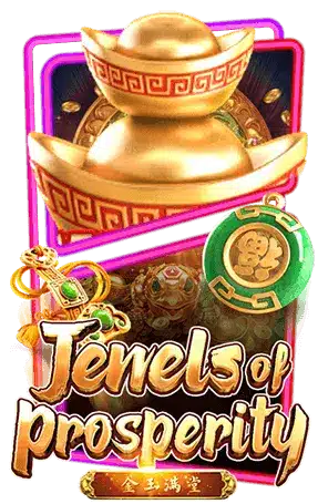 Jewels-of-Prosperity