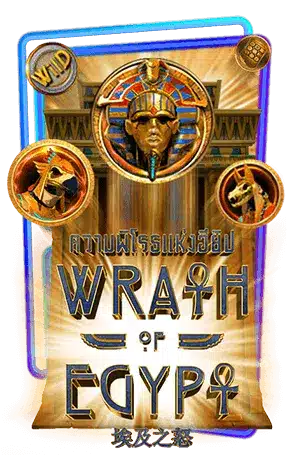 Wrath-of-Egypt