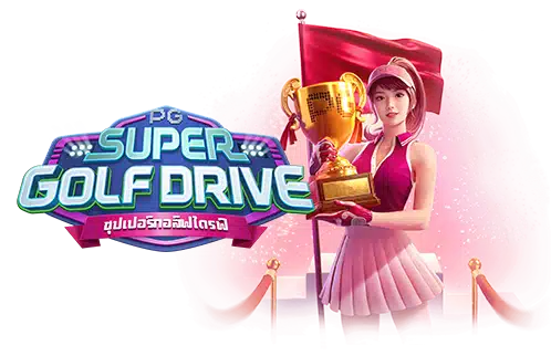 Super Golf Drive-pg-game