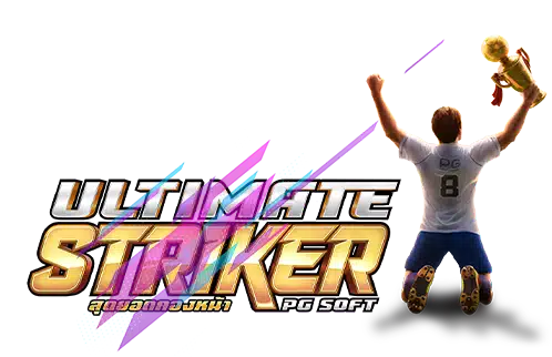 ultimate striker pgslot